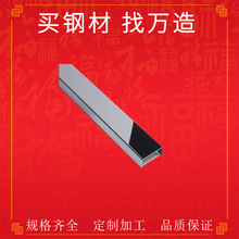 316L���P䓰��201���Ӽӹ��ٲ��ۏ�����304䓰��ۏ��W�񼤹��и�