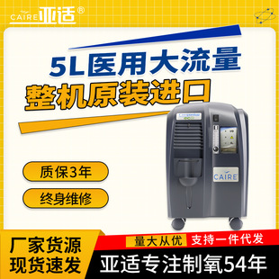 �������m�����C5�����Cԭ�b�M�ڼ������������ЋD�����t�ü�����