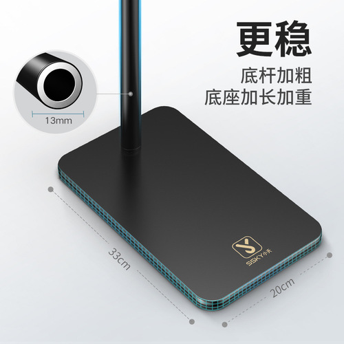 Small Sky Cross-border Mobile Phone Bracket Bedside Tabletop Phone Stand Pad Tablet Support Arm Bracket Wholesale
