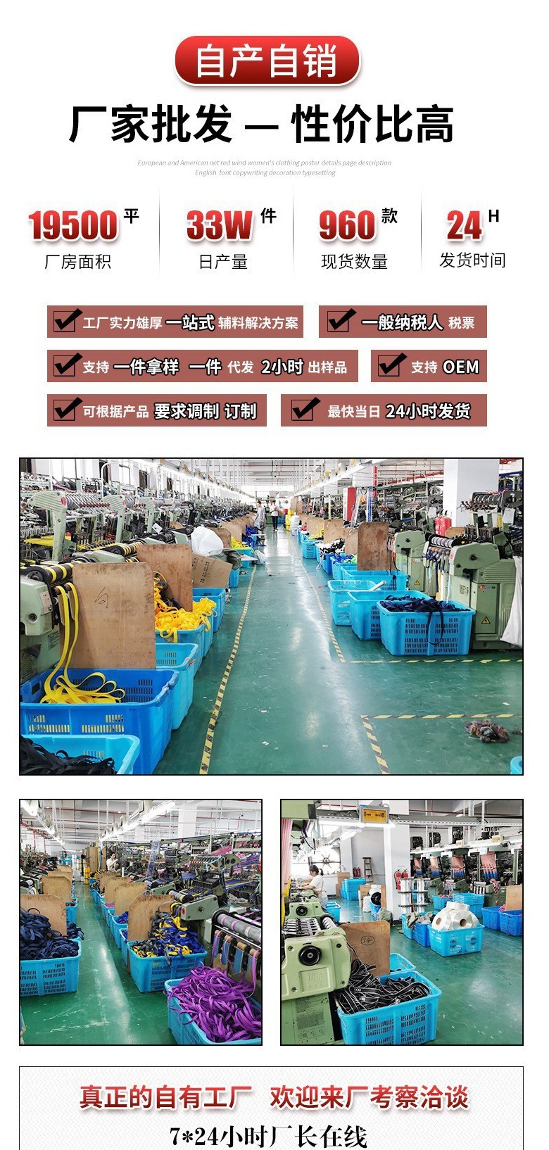 O1CN01qobS7K1uamc0hgZAO_!!3905