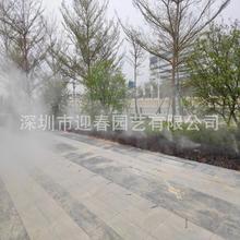 陕西冷雾喷泉设备旅游景区园林加湿设计不锈钢景观工程设备人造雾