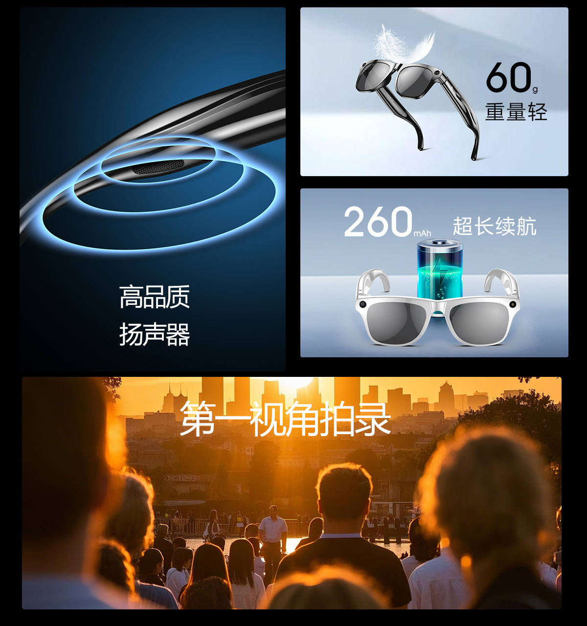 xkonePro 100W (8).jpg
