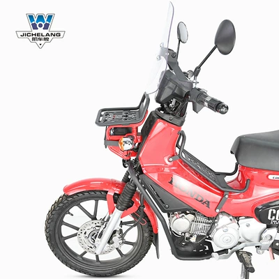 Motorcycle bumper, frame lampshade modification parts carbon steel