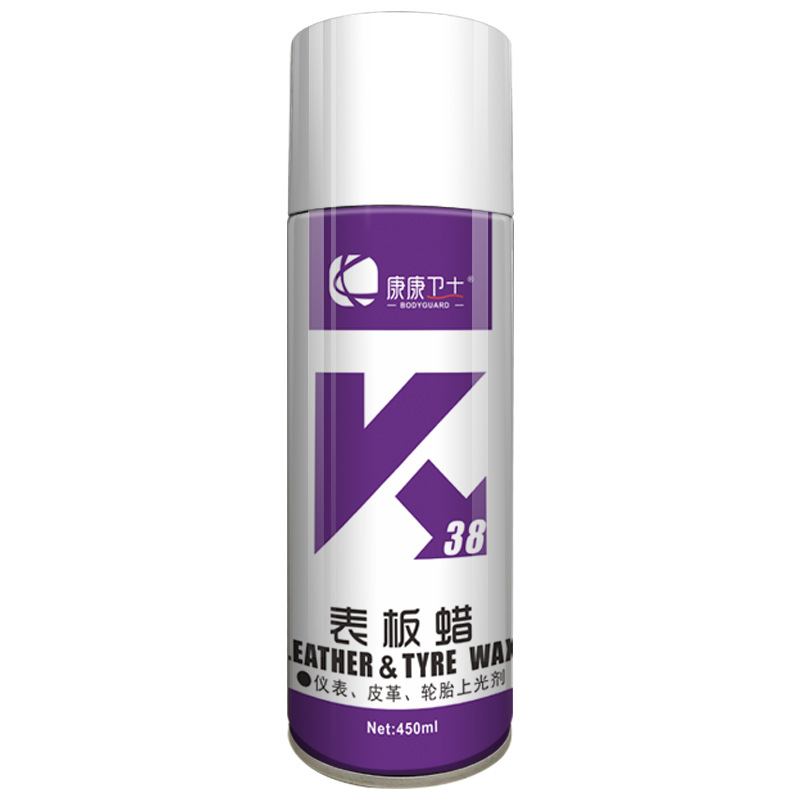 대시보드 왁스 450ML