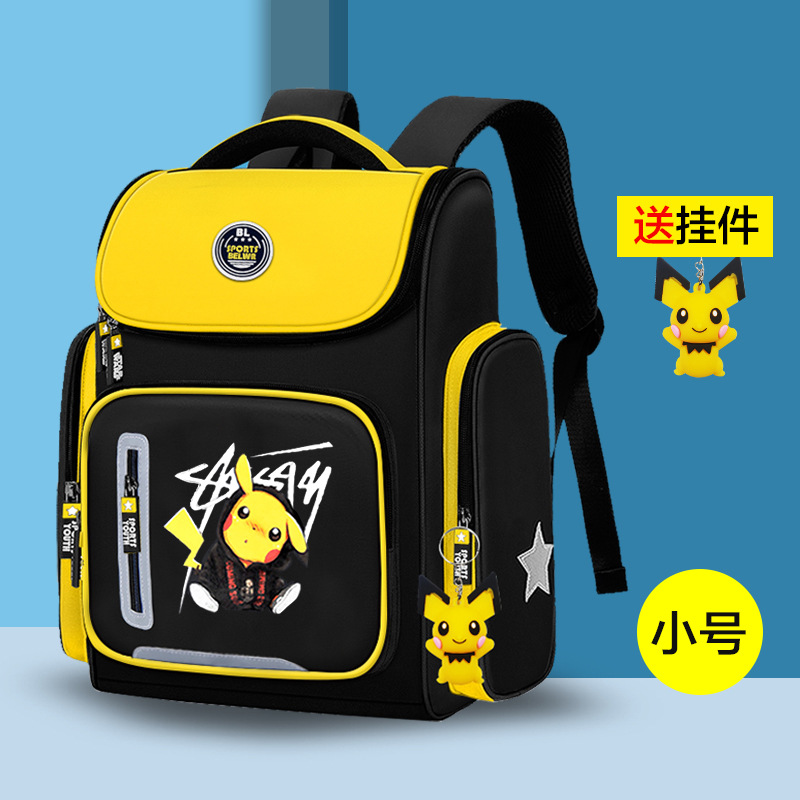 Bolso de escuela de la fábrica en existencia para los muchachos y las muchachas de los estudiantes de la escuela primaria Grado 1, 2, 3, 4, 5 y 6