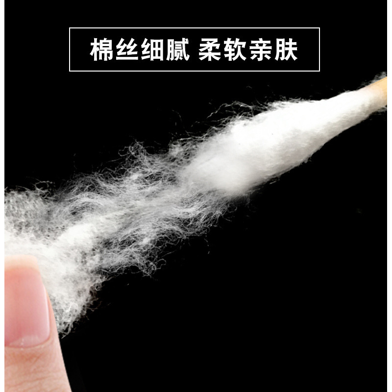 海氏海諾10cm医療用綿棒傷口洗浄消毒薬使い捨て単頭綿棒無菌滅菌卸売り|undefined
