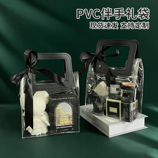 PVC���ֶY���Ӷ����̄նYƷ���W�t͸���������ˮ�p�ݶY�������