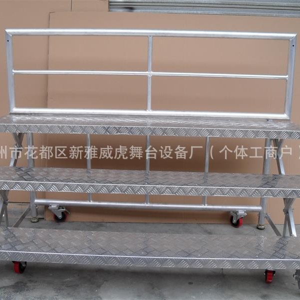 专业厂家铝合金折叠合唱台，合影站架，文艺演出合唱台折叠合影架