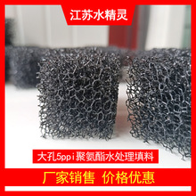 �S�����l��׾W����5ppi�^�V�W���d �۰����������ϳߴ�3cm�F؛