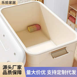 收纳箱家用衣服收纳玩具整理箱大容量超大塑料后备书本零食整理箱