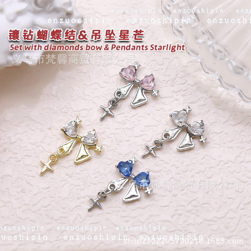 Starry Brilliant Bow Pendant Star Nail Art Diamond Female Niche Design High Fashion Temperament Metal Nail Ornament