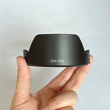 EW-65B遮光罩适用佳能RF 24mm F1.8镜头遮光罩 相机R7 R10 52mm