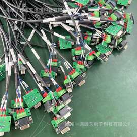 控制器摄像机监控电源接线插头多P端子通讯开关信号接插连接线