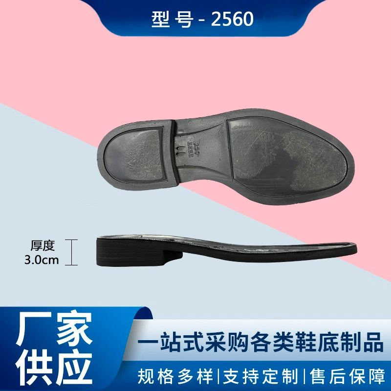 Прямые поставки внешней торговли на внутреннем рынке EVA Материал легкий и удобный мягкий нескользящий и износостойкий повседневные подошвы на заказ