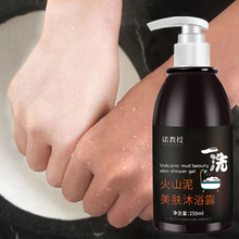 ƷZڻɽԡȫԡһϴ۰׶ԡ¶F؛