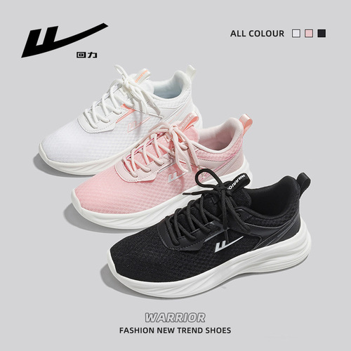 Pull back women's shoes sports shoes women's 2024 new summer breathable soft sole mesh trend shoes casual running shoes
