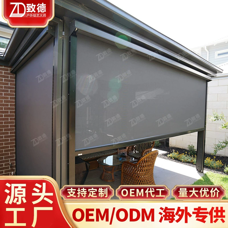 Электрические рольставни лобовая фабрика для защиты от насекомых наружные солнцезащитные шторы