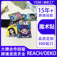 �润���������˂����^��D���·��a�����b�o�ϲ��N�̽�ħ�g�N