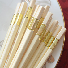 筷博士健康筷家用中式象牙白耐高温不易发霉非合金骨瓷筷送礼