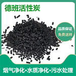 ����̿��״����������ˮ�������῾�᷿��ˮ��ζ