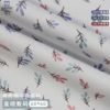 [ Direct injection digital]technology Silk fresh Broken flowers printing Dress Shirting