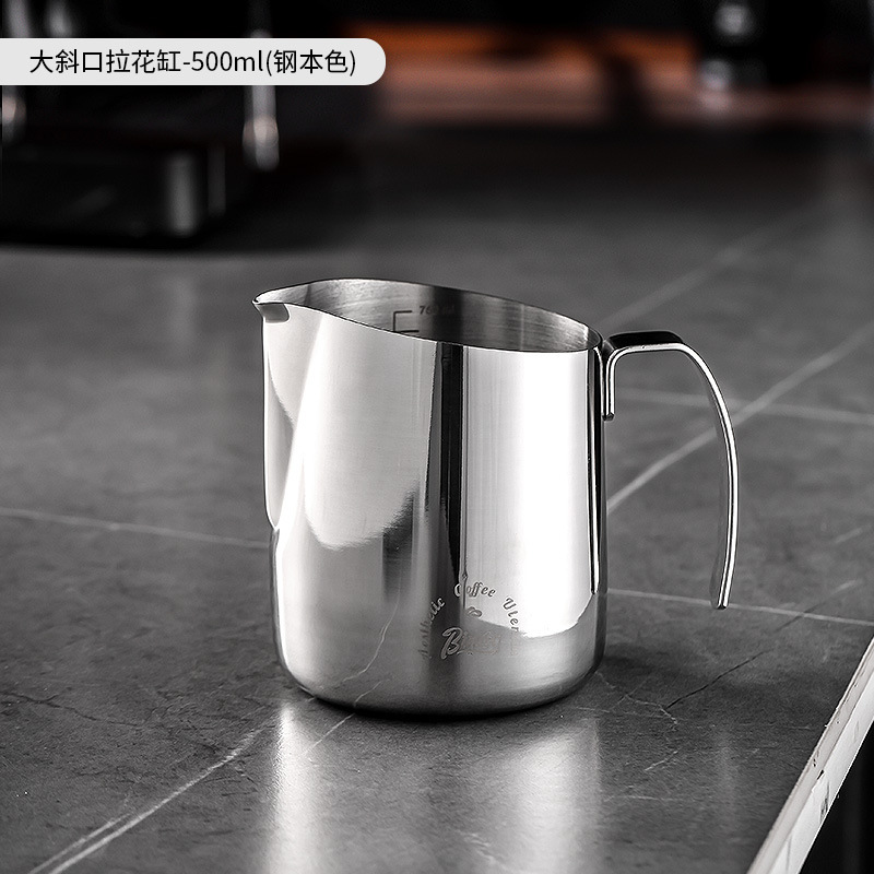 Bincoo コーヒーラテアートシリンダー 大型斜め口ラテアートカップ ステンレス製ミルクシリンダー 丸口 初心者ラテアート学習|undefined