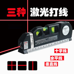 High-precision laser level with infrared multi-function small mini level measuring tool portable measuring instrument