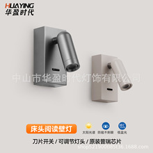 ����ȫ���Ƶ�ͷ����b���^��x����Ƭ�_�P�{�Ƕ��������Ҵ��^�ڟ�