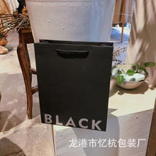 高档纸袋牛皮纸手提袋礼品袋服装店礼品女装店红色文件袋送礼环保