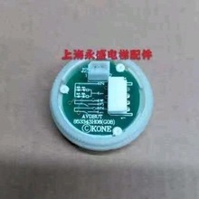 ͨ��/����ͨ�����ݾ��尴ť853343H06��G08)˫����/A4J16461-A2