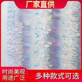 金光七彩彩虹条拉花拍照装饰品婚庆毛条拉花背景墙彩条派对拉花条