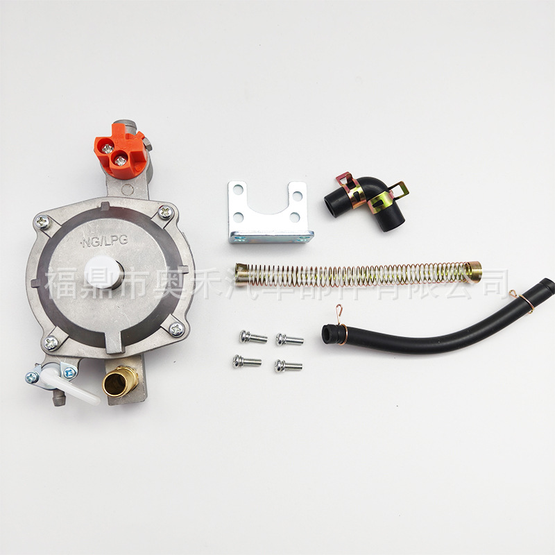 Dual Fuel Pressure Reducing Valve Lpg/Ng 168F 170F 188F 190F Generator Carburetor Accessories Regulating Valve