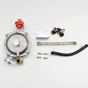 Dual Fuel Pressure Reducing Valve Lpg/Ng 168F 170F 188F 190F Generator Carburetor Accessories Regulating Valve