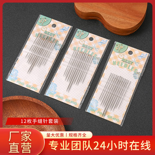 ���Sֱ�N�����b��Ҏ���ֿp����˼��ÿp����ᘿp��ᘼ��^ᘴ����