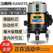 �G��ˮƽ�x�t�⾀����ƽˮ�x2��5������߾����ԄӴ��{����̫��