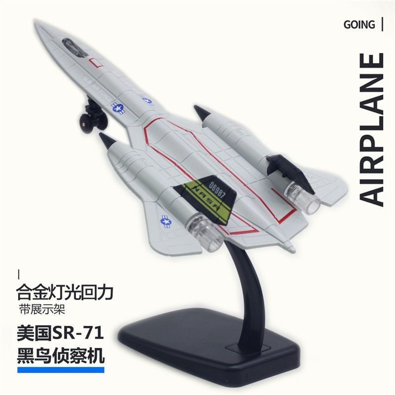 Modelo de caza de aleación 1:72 F-15 F-20 Su35 Apache Juguete militar Simulación Spray Avión Péndulo