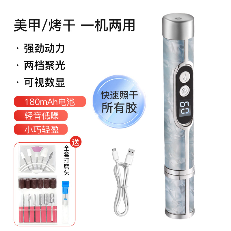 Luxurious blue essence, 12 pieces