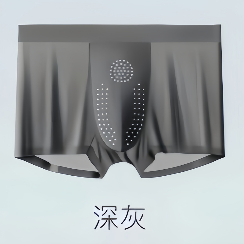 짙은 회색