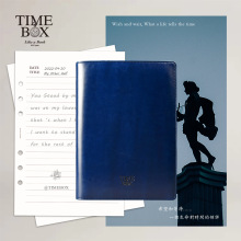 TIMEBOX 仿皮活页本商务笔记本精致简约便携收纳手账礼盒装LOGO