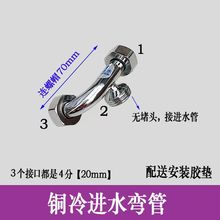 ?ͨ��늟�ˮ��U���y��ˮ�y4�ֽӿ�����S�~����Ӻ񏝹ܶ��^ñ