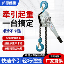 �S��ֱ�NHSH�ְ���J0.75t1.5t3t6t9t3m�֓u���朗lʽ�քӺ��J