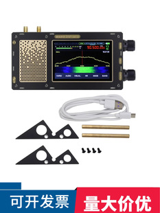 �w�~��ȸʯ�����C 1.10D ������ Malahit DSP S V3��