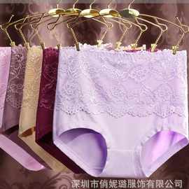 大码内裤女高腰收腹提臀蕾丝中年妈妈内裤纯色女士三角裤厂家批发