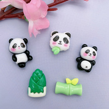 卡通动物熊猫竹子系列自制diy手机壳贴片奶油胶头绳杯贴树脂配件