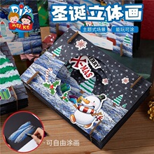 �}�Q���ֹ�diy�Y�����w���������g��ͯ�����׃��@�}�Q�b����l