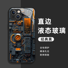 爆款适用苹果17PROMAX新款14plus玻璃13手机壳12mini保护套11/15P