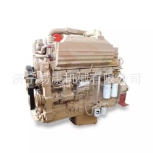 ����˹KTA19-P680������|SO40256��������-ˮ�� ȼ��ϵͳ