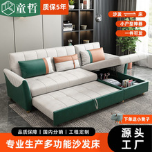 轻奢沙发床可折叠坐卧两用小户型客厅多功能转角带储物科技布沙发