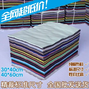 ���C�����IĨ����׼�U��40�鲼�^��ˮ���Ͳ���ë��K