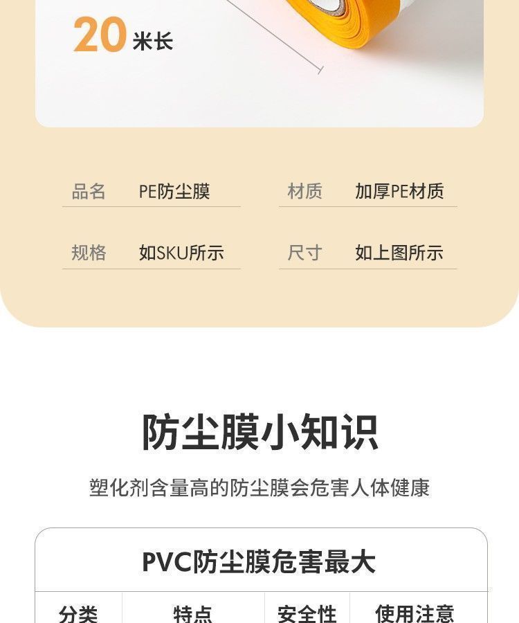 59fab707-3075-4802-b713-6c03b3bf556b.jpe